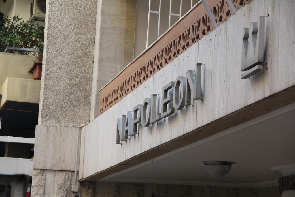 Napoleon Hotel Beirute Exterior foto